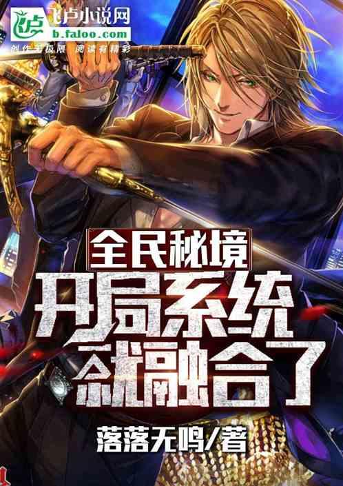 当网红真的能月入十万吗？为什么毕业生都想当网红？